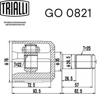 Trialli GO 0821 - Šarnīru komplekts, Piedziņas vārpsta autodraugiem.lv