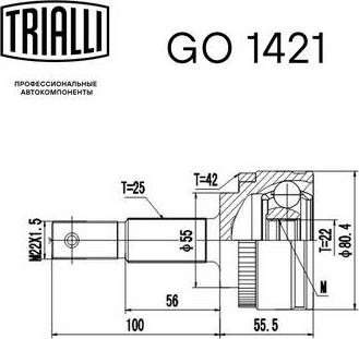 Trialli GO 1421 - Šarnīru komplekts, Piedziņas vārpsta autodraugiem.lv