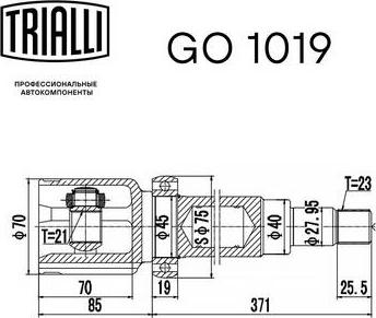 Trialli GO 1019 - Šarnīru komplekts, Piedziņas vārpsta autodraugiem.lv