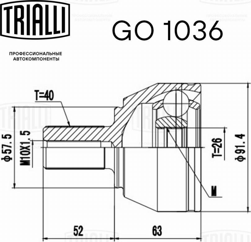 Trialli GO 1036 - Šarnīru komplekts, Piedziņas vārpsta autodraugiem.lv