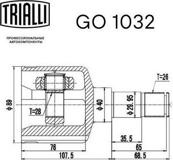 Trialli GO 1032 - Šarnīru komplekts, Piedziņas vārpsta autodraugiem.lv
