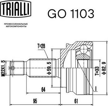 Trialli GO 1103 - Šarnīru komplekts, Piedziņas vārpsta autodraugiem.lv