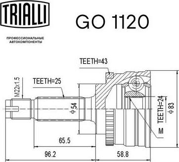 Trialli GO 1120 - Šarnīru komplekts, Piedziņas vārpsta autodraugiem.lv