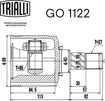 Trialli GO 1122 - Šarnīru komplekts, Piedziņas vārpsta autodraugiem.lv