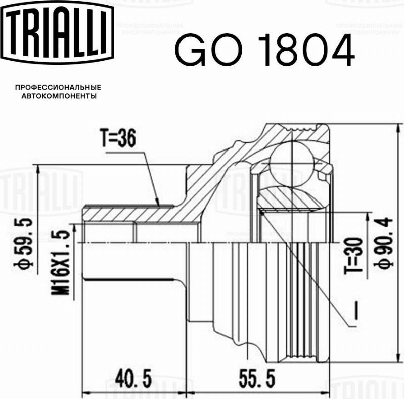 Trialli GO1804 - Šarnīru komplekts, Piedziņas vārpsta autodraugiem.lv