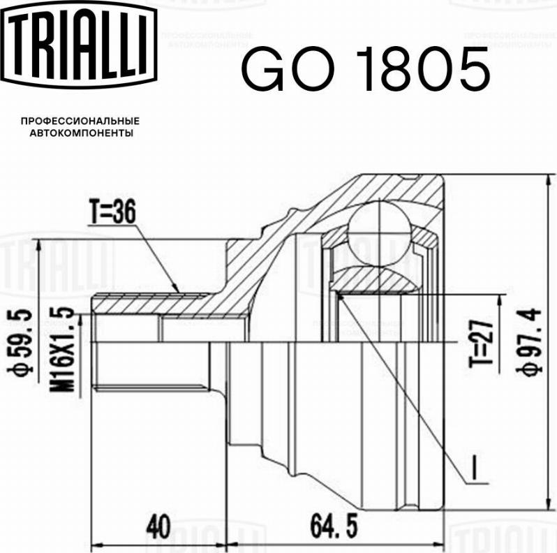 Trialli GO 1805 - Šarnīru komplekts, Piedziņas vārpsta autodraugiem.lv