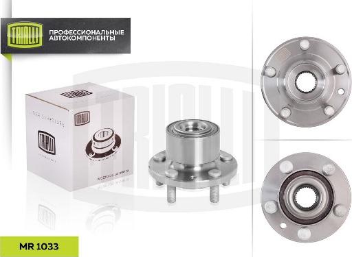 Trialli MR 1033 - Riteņa rumbas gultņa komplekts autodraugiem.lv