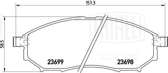 Trialli PF 1416 - Bremžu uzliku kompl., Disku bremzes autodraugiem.lv