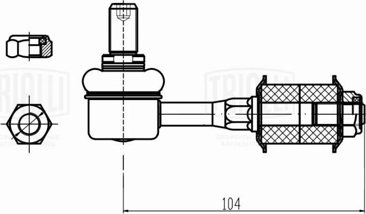 Trialli SP 0820 - Stiepnis / Atsaite, Stabilizators autodraugiem.lv