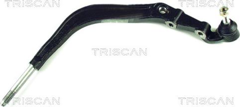 Triscan 8500 40007 - Aksiālais šarnīrs, Stūres šķērsstiepnis autodraugiem.lv