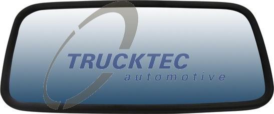 Trucktec Automotive 01.57.021 - Ārējais atpakaļskata spogulis, Vadītāja kabīne autodraugiem.lv