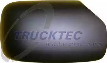 Trucktec Automotive 08.62.575 - Korpuss, Ārējais atpakaļskata spogulis autodraugiem.lv