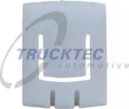 Trucktec Automotive 07.53.018 - Regulēšanas elements, Sēdekļa regulēšana autodraugiem.lv