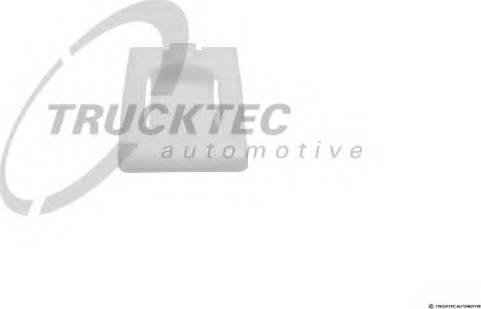 Trucktec Automotive 07.53.017 - Regulēšanas elements, Sēdekļa regulēšana autodraugiem.lv
