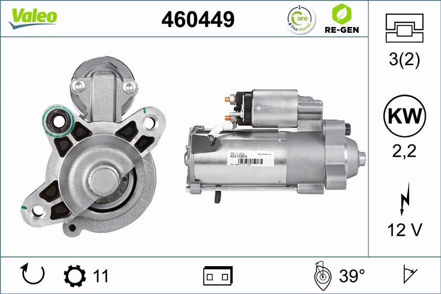 Valeo 460449 - Starteris autodraugiem.lv