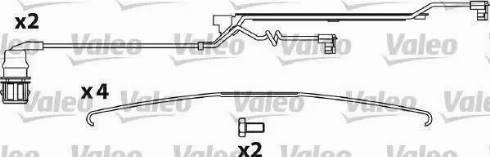 Valeo 541723 - Bremžu uzliku kompl., Disku bremzes autodraugiem.lv