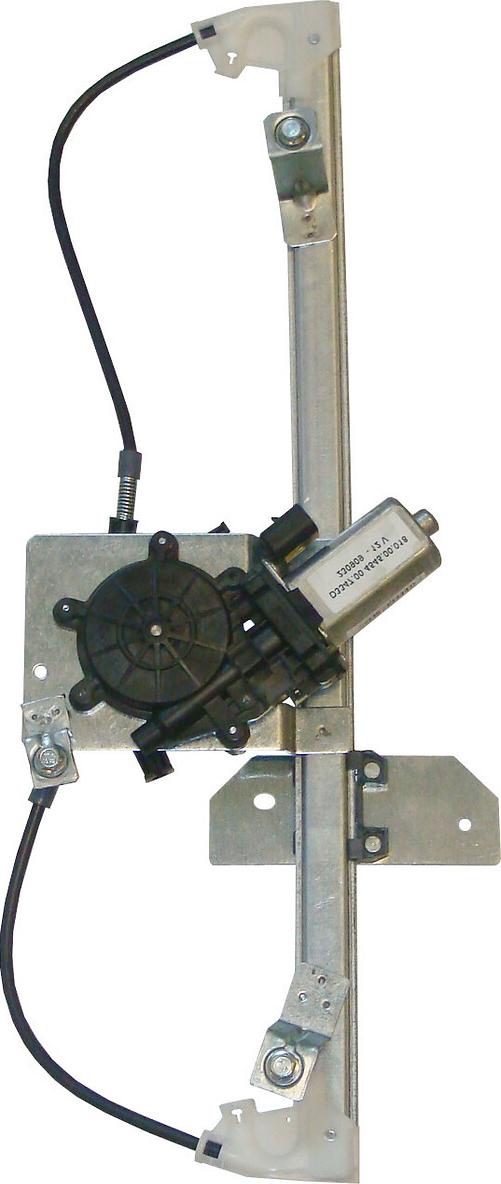 Valeo 850881 - Stikla pacelšanas mehānisms autodraugiem.lv