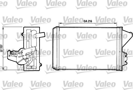 Valeo 811 397 - Siltummainis, Salona apsilde autodraugiem.lv