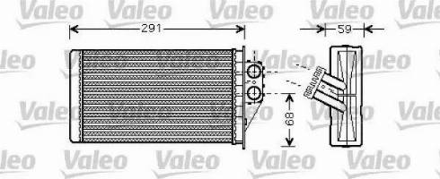 Valeo 812339 - Siltummainis, Salona apsilde autodraugiem.lv