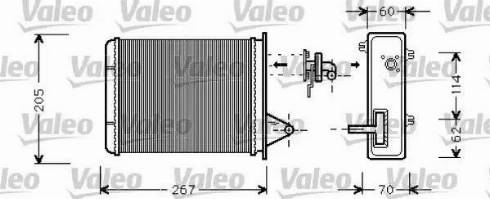 Valeo 812283 - Siltummainis, Salona apsilde autodraugiem.lv