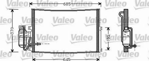 Valeo 817671 - Kondensators, Gaisa kond. sistēma autodraugiem.lv