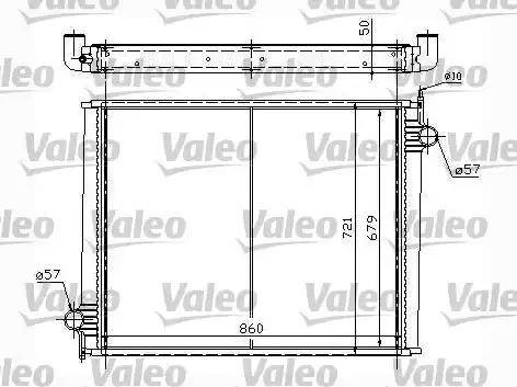 Valeo 734294 - Radiators, Motora dzesēšanas sistēma autodraugiem.lv