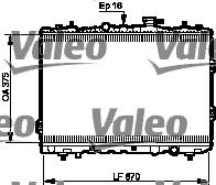 Valeo 735525 - Radiators, Motora dzesēšanas sistēma autodraugiem.lv