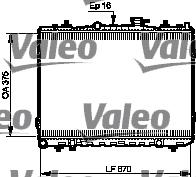 Valeo 735523 - Radiators, Motora dzesēšanas sistēma autodraugiem.lv