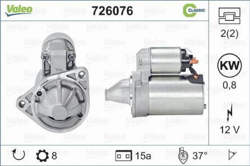 Valeo 726076 - Starteris autodraugiem.lv