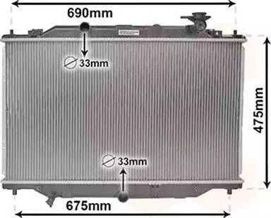 KOYORAD PL062772 - Radiators, Motora dzesēšanas sistēma autodraugiem.lv