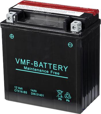 VMF 51401 - Startera akumulatoru baterija autodraugiem.lv