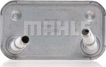 Wilmink Group WG2181112 - Eļļas radiators, Automātiskā pārnesumkārba autodraugiem.lv