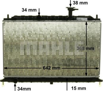 Wilmink Group WG2182512 - Radiators, Motora dzesēšanas sistēma autodraugiem.lv