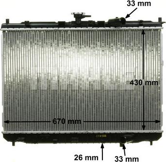 Wilmink Group WG2182537 - Radiators, Motora dzesēšanas sistēma autodraugiem.lv