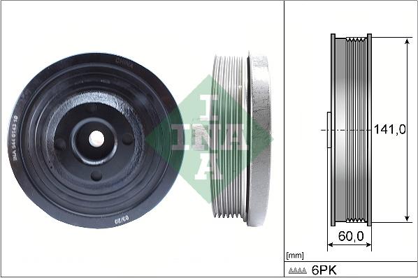 Wilmink Group WG2136892 - Piedziņas skriemelis, Kloķvārpsta autodraugiem.lv