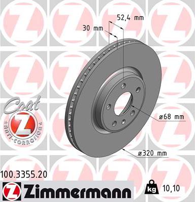 Zimmermann 100.3355.20 - Bremžu diski autodraugiem.lv