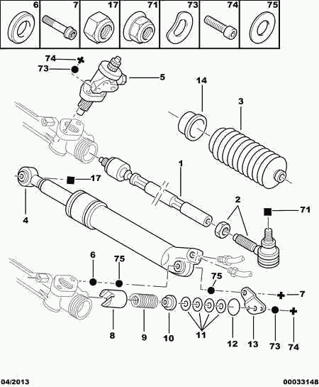 CITROËN/PEUGEOT 96 136 394 - Aksiālais šarnīrs, Stūres šķērsstiepnis autodraugiem.lv