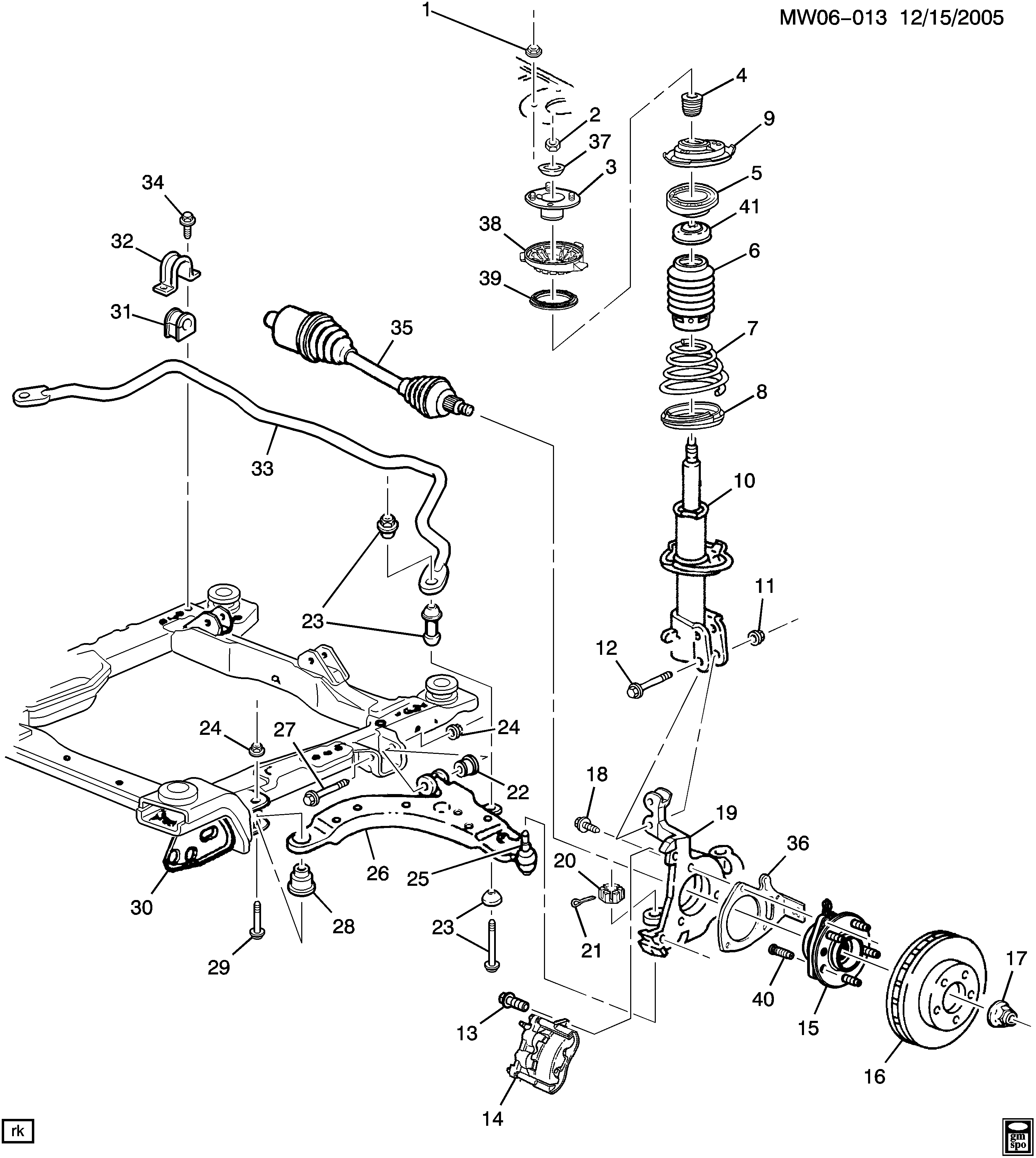 Buick 88965333 - Balst / Virzošais šarnīrs autodraugiem.lv