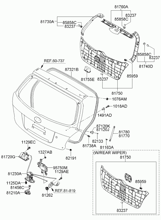 Hyundai 81780-1G000 - Gāzes atspere, Bagāžas / Kravas nodalījuma vāks autodraugiem.lv