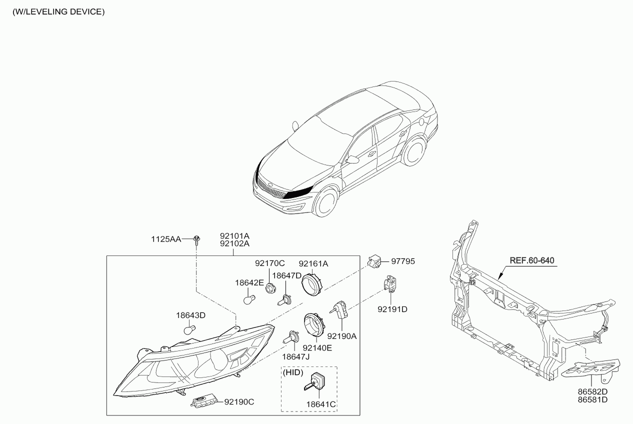 Hyundai 18647-35006 - Kvēlspuldze, Tālās gaismas lukturis autodraugiem.lv