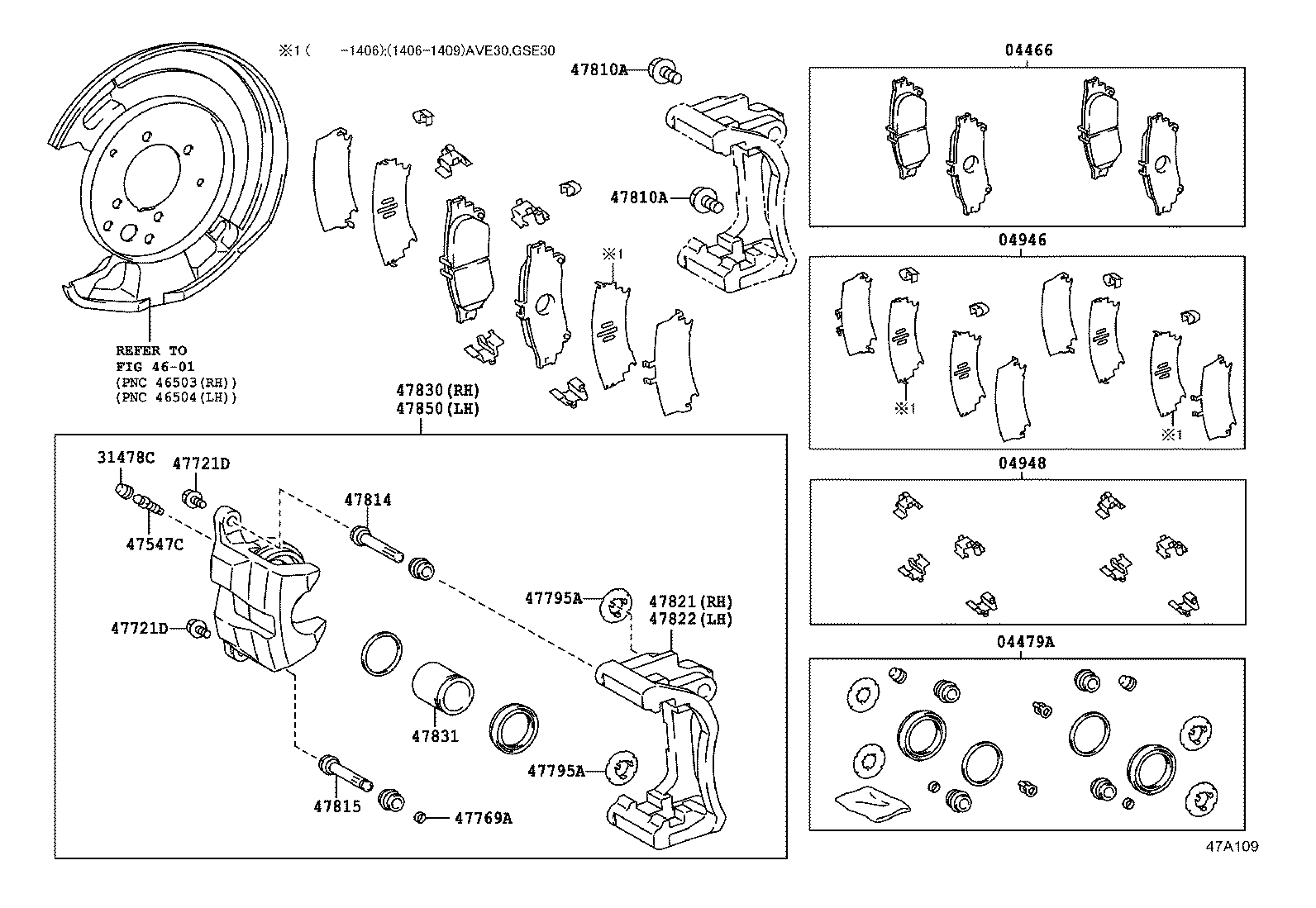 LEXUS 0446630280 - Bremžu uzliku kompl., Disku bremzes autodraugiem.lv