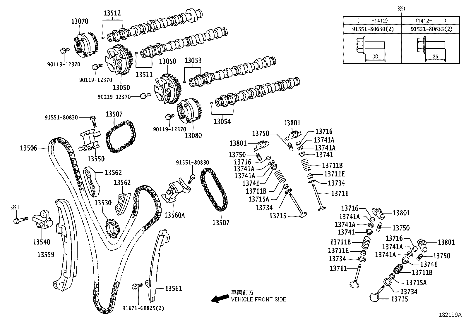 LEXUS 13750-31020 - ADJUSTER ASSY, VALVE LASH autodraugiem.lv