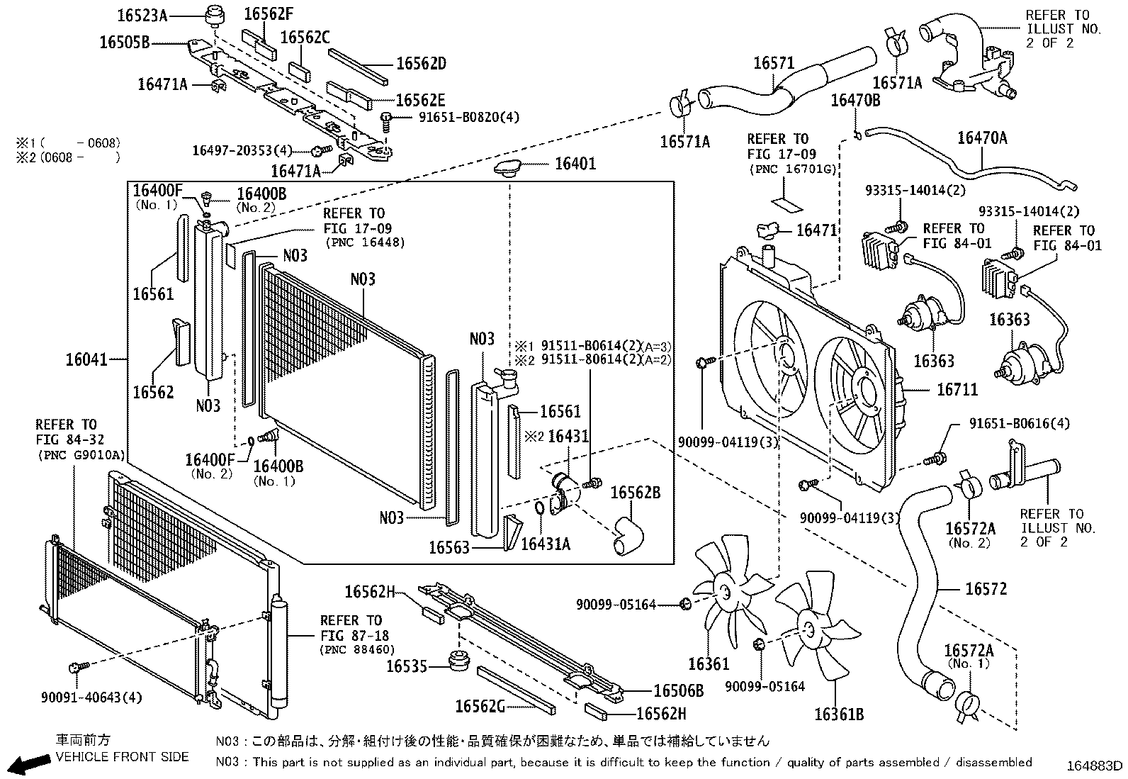 TOYOTA 1640120353 - Vāciņš, Eļļas ieliešanas kakliņš autodraugiem.lv