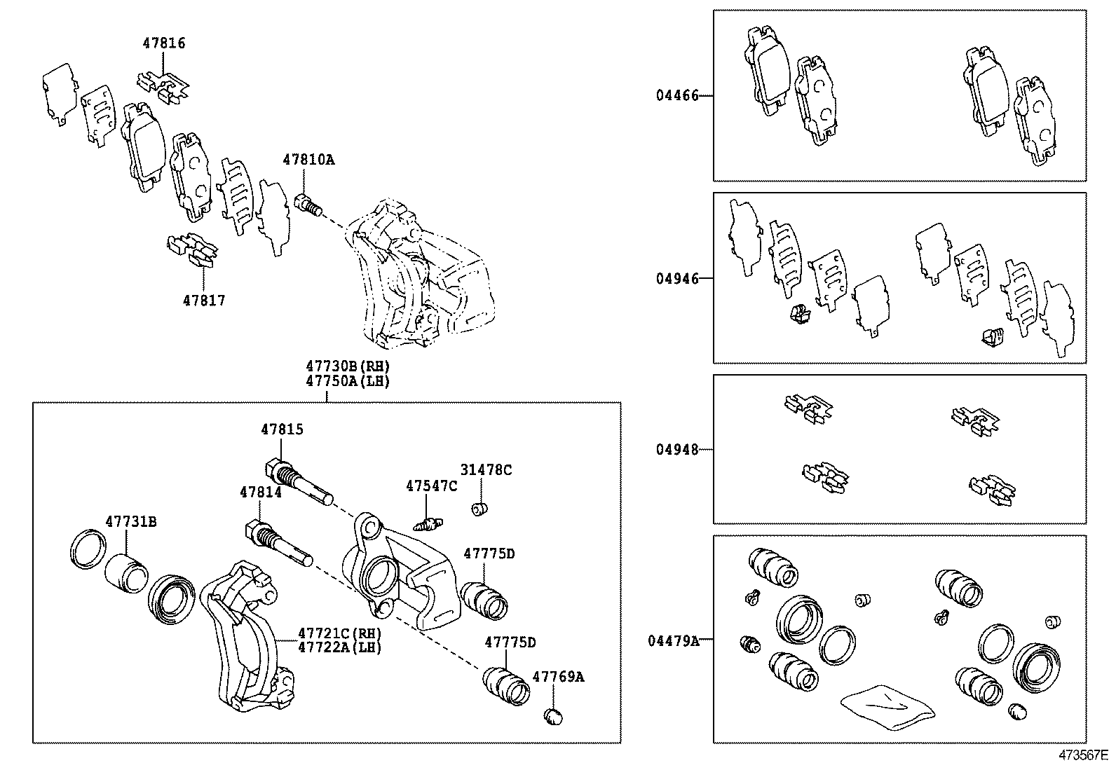 Daihatsu 4785048050 - Remkomplekts, Bremžu suports autodraugiem.lv