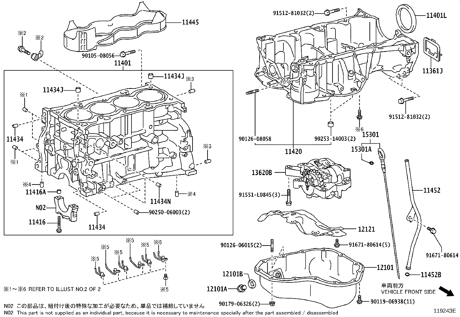 TOYOTA 9031189015 - Vārpstas blīvgredzens, Kloķvārpsta autodraugiem.lv