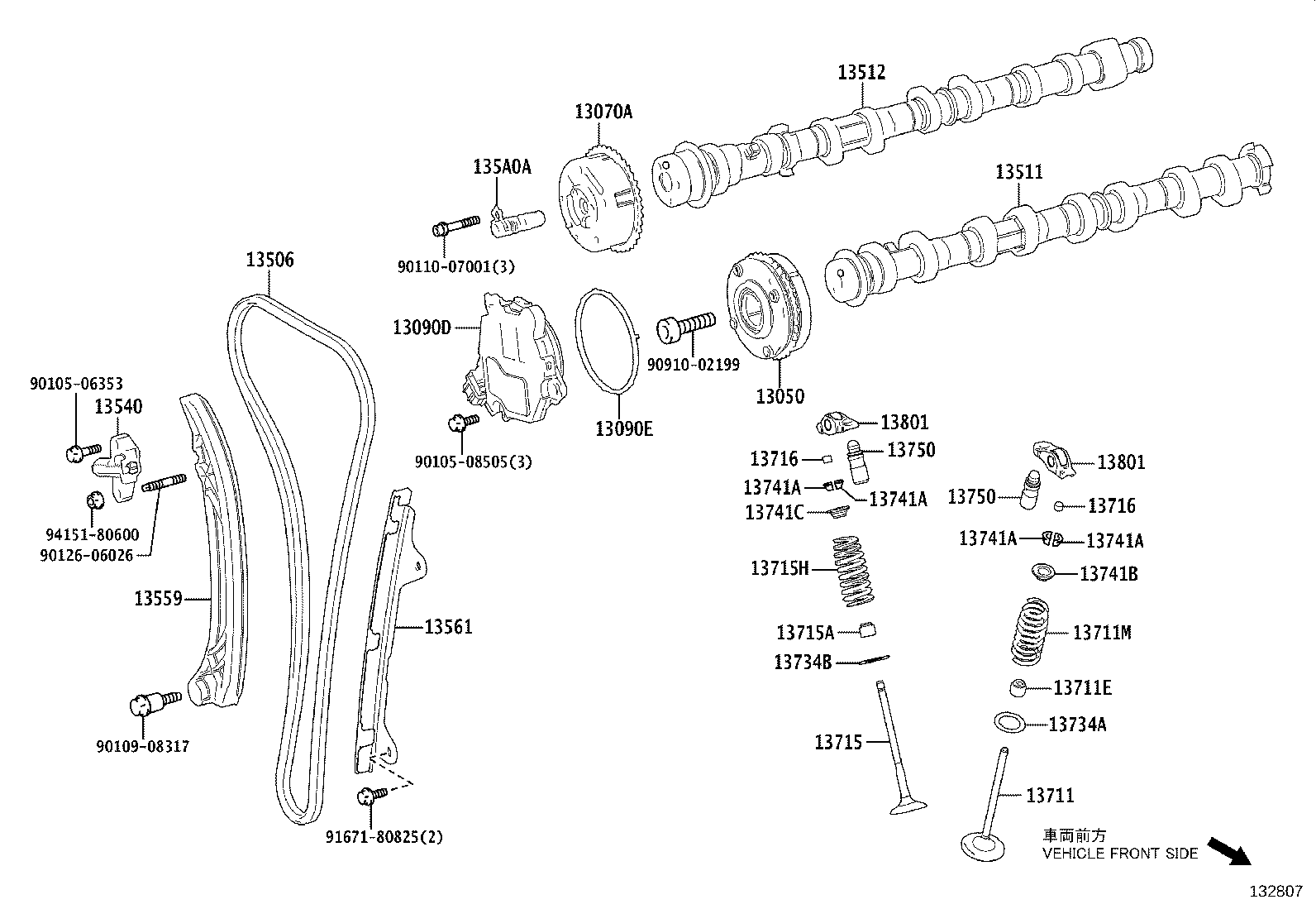 LEXUS 13750-25010 - Bīdītājs autodraugiem.lv