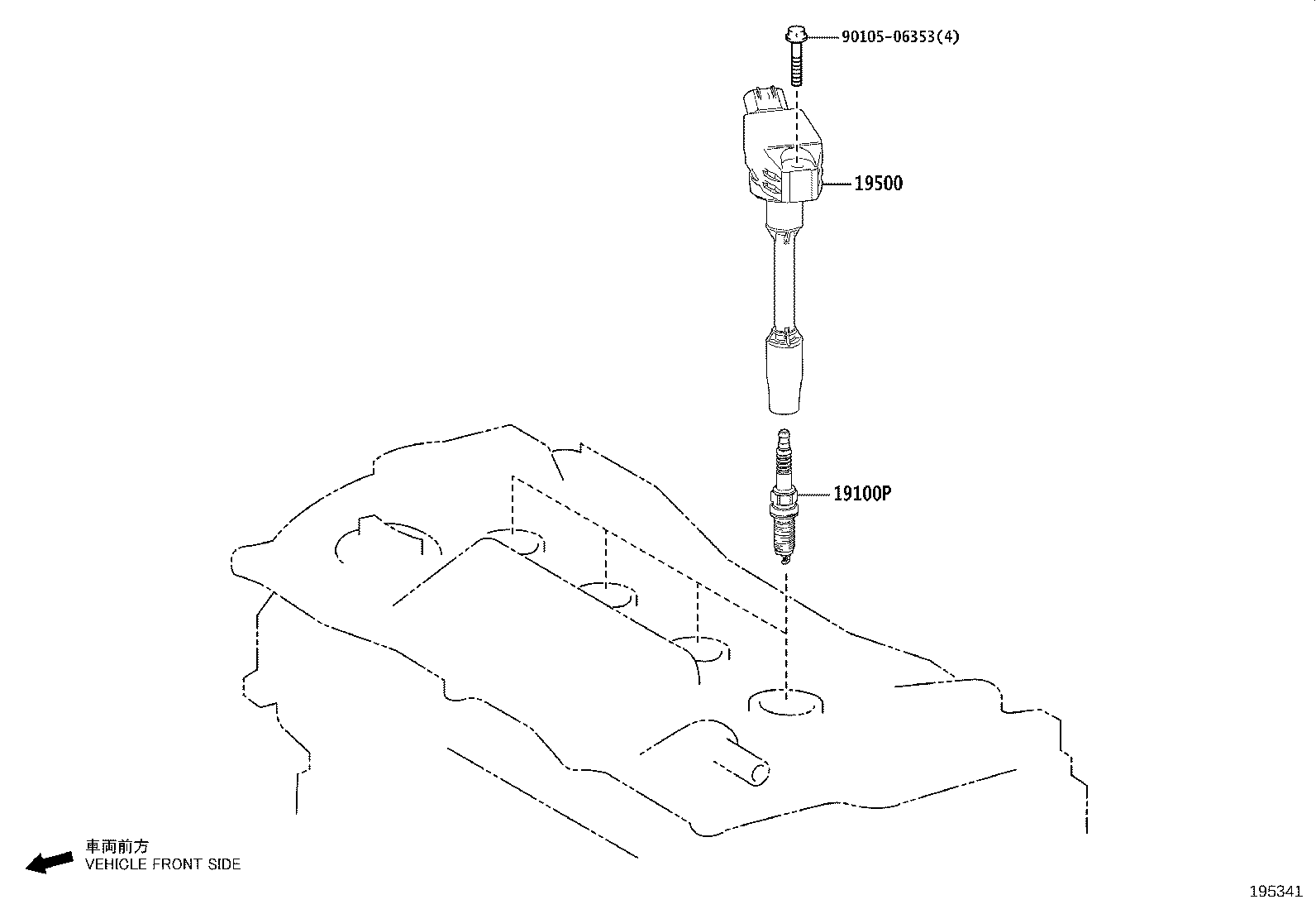 LEXUS 9091901289 - Aizdedzes svece autodraugiem.lv