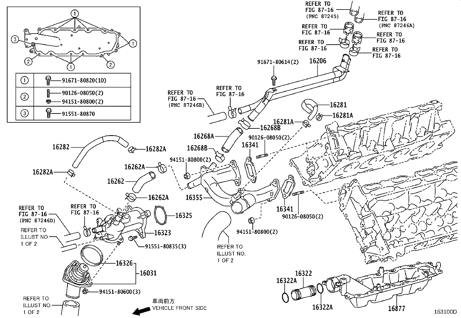 TOYOTA 1603138010 - Termostats, Dzesēšanas šķidrums autodraugiem.lv