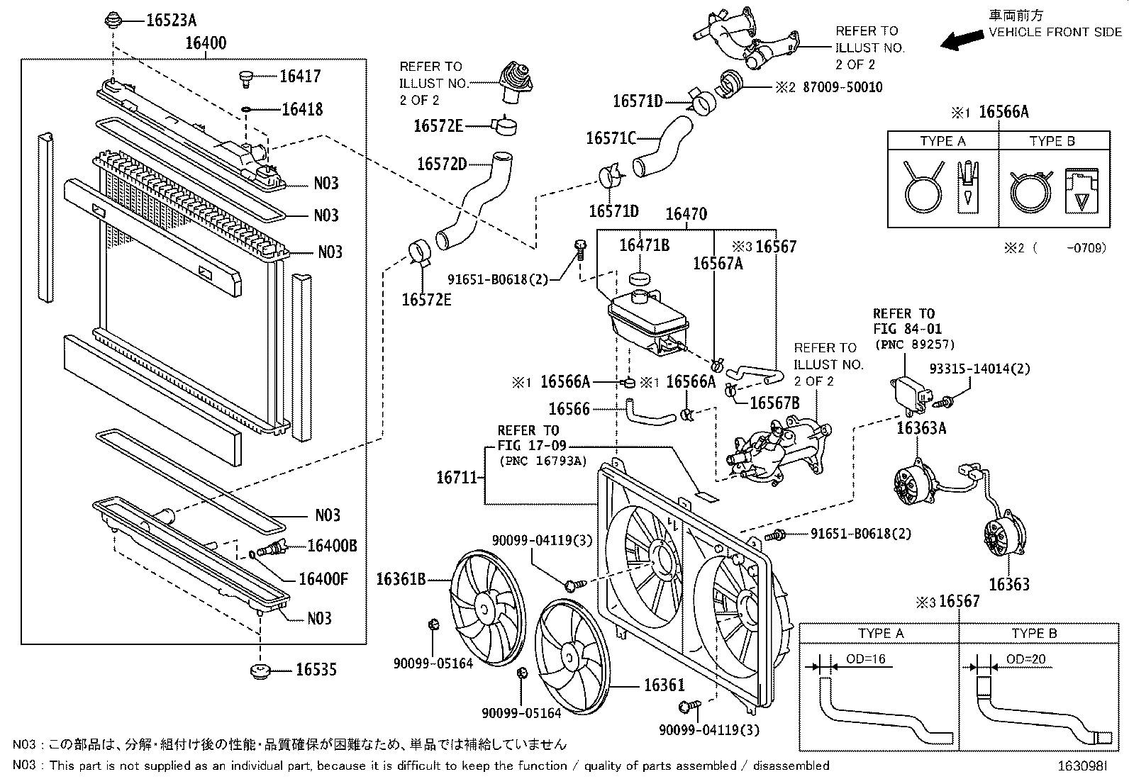 LEXUS 16400-38201 - Radiators, Motora dzesēšanas sistēma autodraugiem.lv