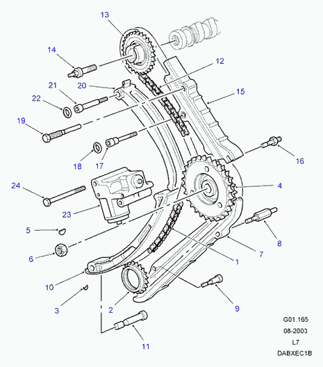 Land Rover STC 2282 - Spriegotājs, Piedziņas ķēde autodraugiem.lv